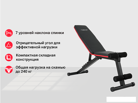 Силовая скамья Unixfit Bench 110