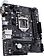 Материнская плата ASUS Prime H310M-R R2.0