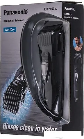 Триммер для бороды и усов Panasonic ER-2403-BP701