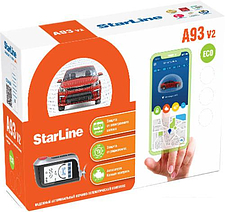 Автосигнализация StarLine A93 V2 ECO