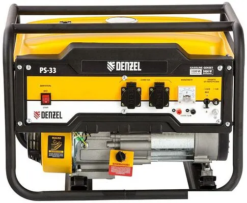 Бензиновый генератор Denzel PS 33
