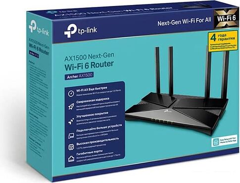 Wi-Fi роутер TP-Link Archer AX1500
