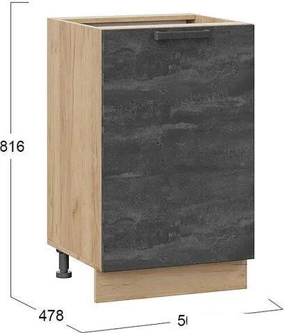 Шкаф напольный Трия Детройт 1Н5 (дуб крафт золотой/угольный камень)