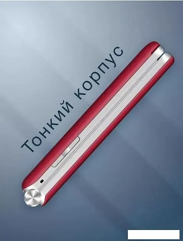 Кнопочный телефон Olmio F50 (красный)