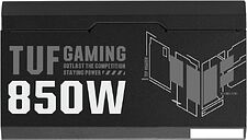 Блок питания ASUS TUF Gaming 850W Gold TUF-GAMING-850G