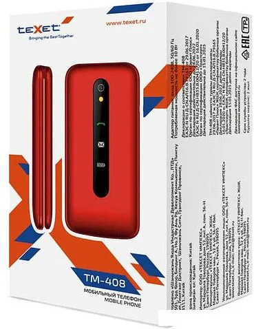 Мобильный телефон TeXet TM-408 (красный)
