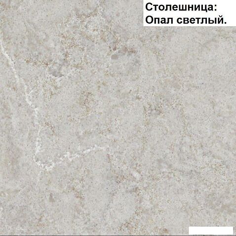 Угловая кухня Интерлиния Мила Матте 1.5x2.6 А левая (белый/луна/опал светлый)