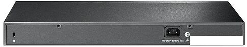 Коммутатор TP-Link TL-SG1218MPE V2