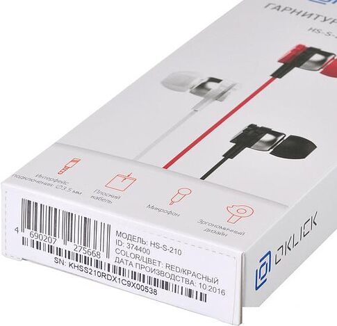 Наушники с микрофоном Oklick HS-S-210 (красный)