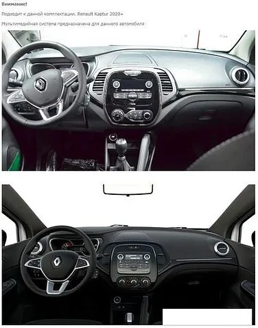 USB-магнитола Incar TMX-1418-3