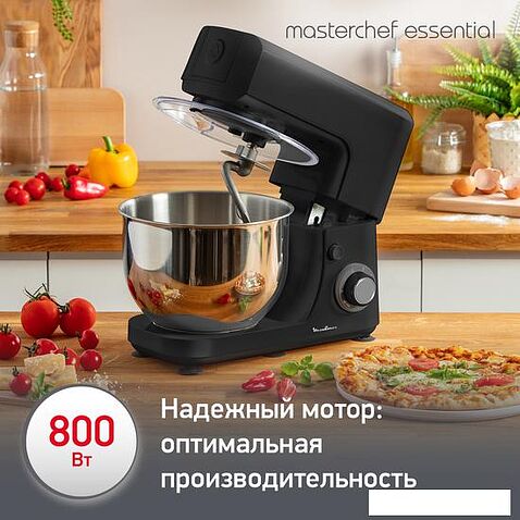 Планетарный миксер Moulinex Essential QA151810