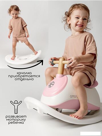 Каталка Amarobaby Enjoy AB24-7NJ/0006 (белый/розовый)