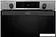Электрический духовой шкаф DeLonghi DEO 755 IM Ramona