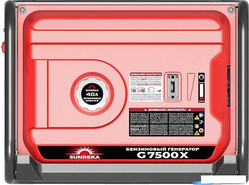 Бензиновый генератор SUNREKA G7500X