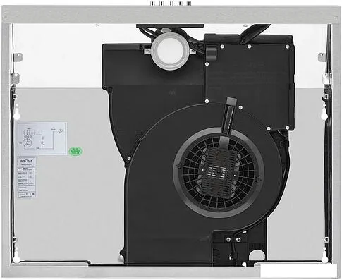 Кухонная вытяжка Krona Briana 600 Inox PB