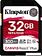 Карта памяти Kingston Canvas React Plus SDHC 32GB