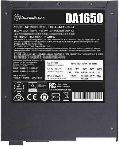 Блок питания SilverStone DA1650-G