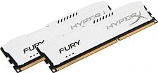 Оперативная память HyperX Fury White 2x4GB KIT DDR3 PC3-12800 HX316C10FWK2/8 Оперативная память HyperX Fury White 2x4GB KIT DDR3 PC3-12800 HX316C10FWK2/8