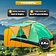 Кемпинговая палатка Sundays GC-TT002 (зеленый/оранжевый, со спальным мешком ZC-SB001 красный)