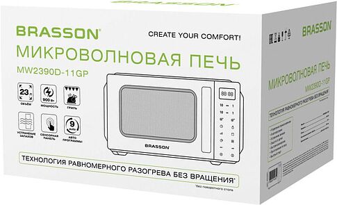 Микроволновая печь BRASSON MW2390D-11GP