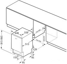 Встраиваемая посудомоечная машина Krona Brenta 45 BI