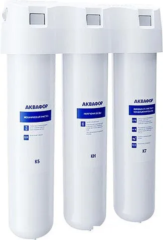 Стационарная система "под мойкой" АКВАФОР Кристалл А (для жесткой воды)