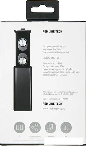Наушники Red Line BHS-06