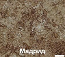Кухня Кортекс-мебель Корнелия Экстра 1.5м (белый/береза/мадрид) Кухня Кортекс-мебель Корнелия Экстра 1.5м (белый/береза/мадрид)