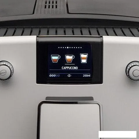 Эспрессо кофемашина Nivona CafeRomatica 779