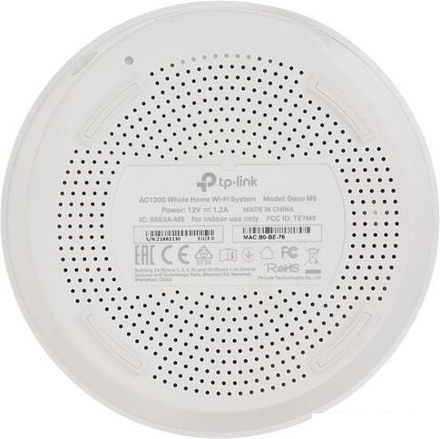 Wi-Fi роутер TP-Link Deco M5