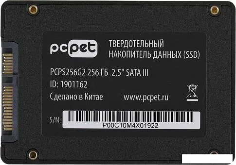 SSD PC Pet 256GB PCPS256G2