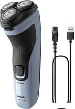 Электробритва Philips X3003/00