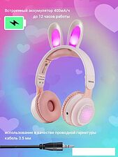 Наушники Aiwa AW023 (белый)