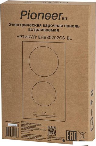 Варочная панель Pioneer EHB30202CS-BL