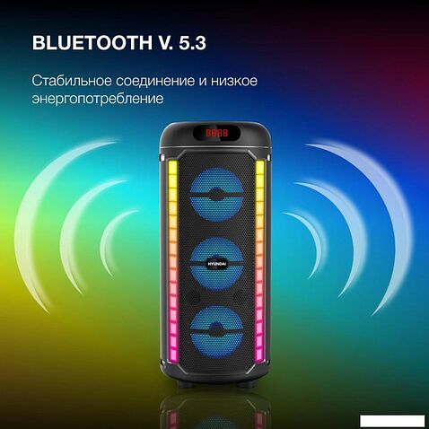 Беспроводная колонка Hyundai H-MC1221