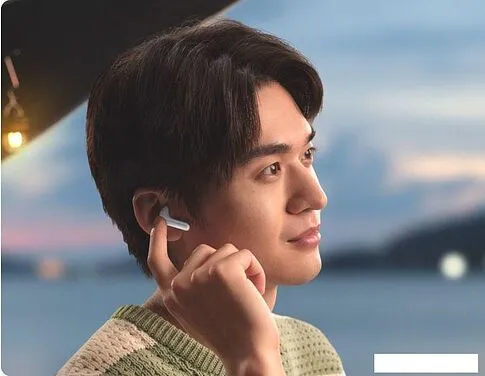 Наушники Huawei FreeBuds SE 2 (керамический белый, международная версия)