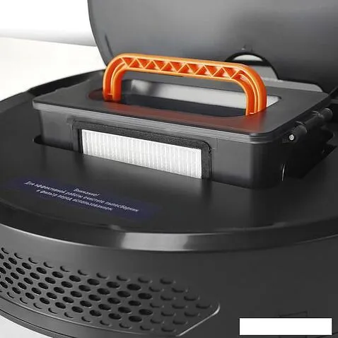 Робот-пылесос CENTEK CT-2702