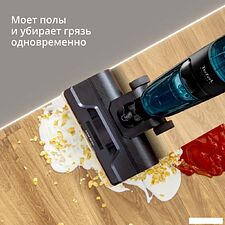Вертикальный моющий пылесос Tefal X-Clean 5 GF5555F0