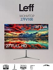 Монитор Leff 27FV100