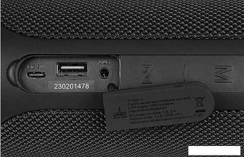 Беспроводная колонка Урал ТТ М3+ (черный)