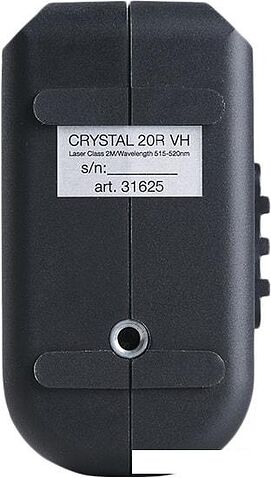 Лазерный нивелир Fubag Crystal 20R VH 31625