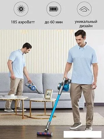 Пылесос Jimmy JV85