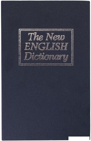 Сейф-книга BRAUBERG Английский словарь 235 мм