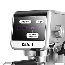 Рожковая кофеварка Kitfort KT-7419