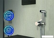 Гигиенический душ РМС SUS129-5-1