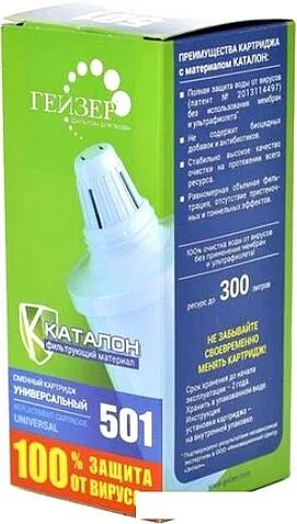 Картридж Гейзер 501