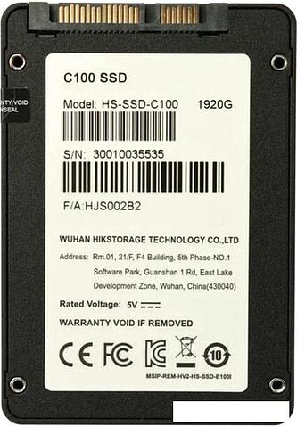 SSD Hikvision C100 1920GB HS-SSD-C100/1920G