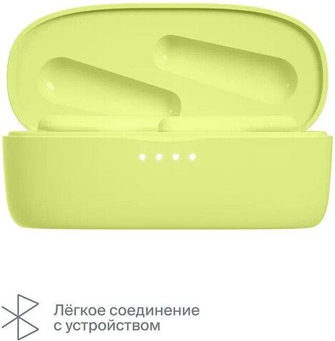 Наушники COMMO LOOM 2.0 (салатовый)