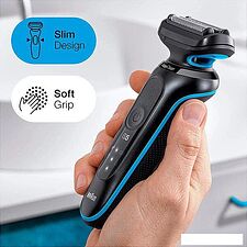 Электробритва Braun Series 5 52-A1650s