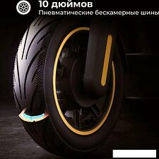 Электросамокат Ninebot KickScooter MAX G2